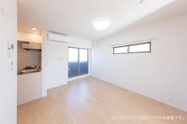 その他部屋・スペース(イメージ)
