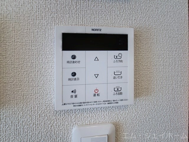 物件内観写真23　