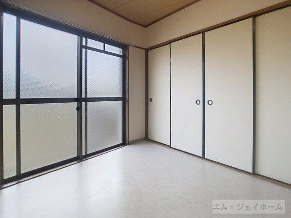 洋室