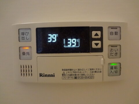 物件内観写真17　