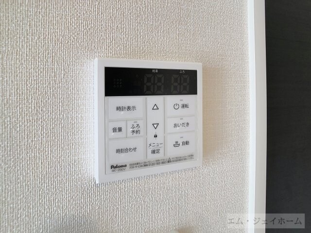 物件内観写真20　