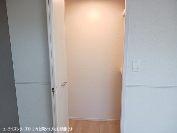 収納(イメージ)