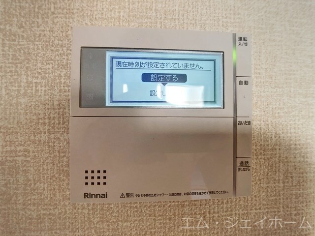 物件内観写真15　