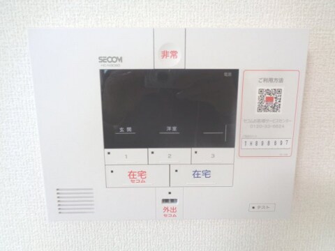 物件内観写真19　