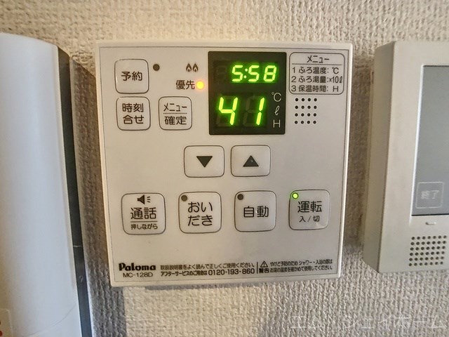 内観写真