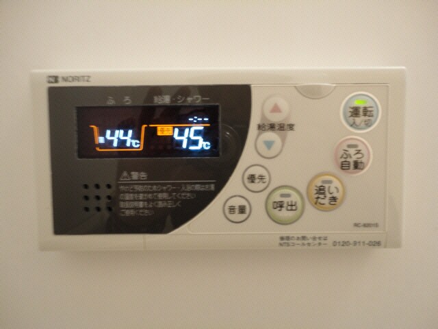 物件内観写真15　