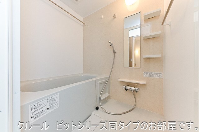 物件内観写真5　(イメージ)