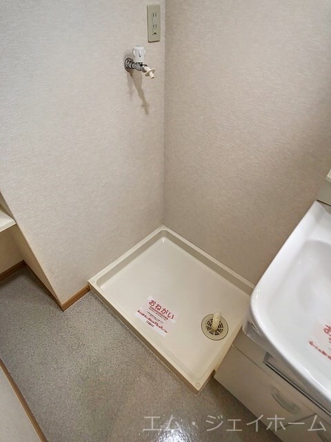 物件内観写真16　