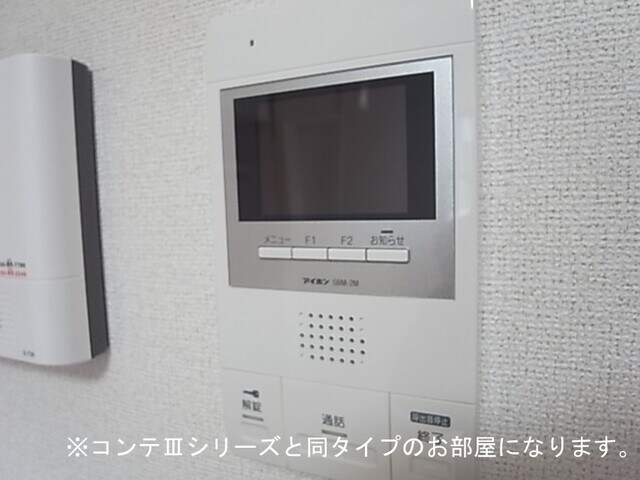 物件内観写真12　(イメージ)