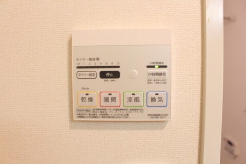 物件内観写真14　