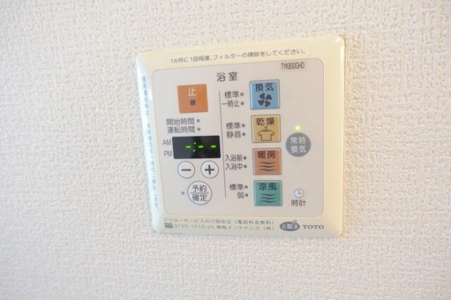 物件内観写真16　