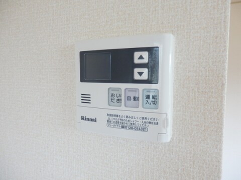 物件内観写真14　