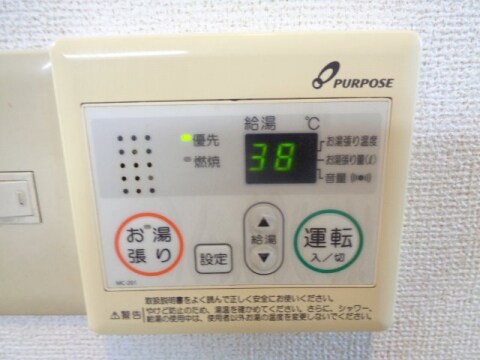 物件内観写真14　