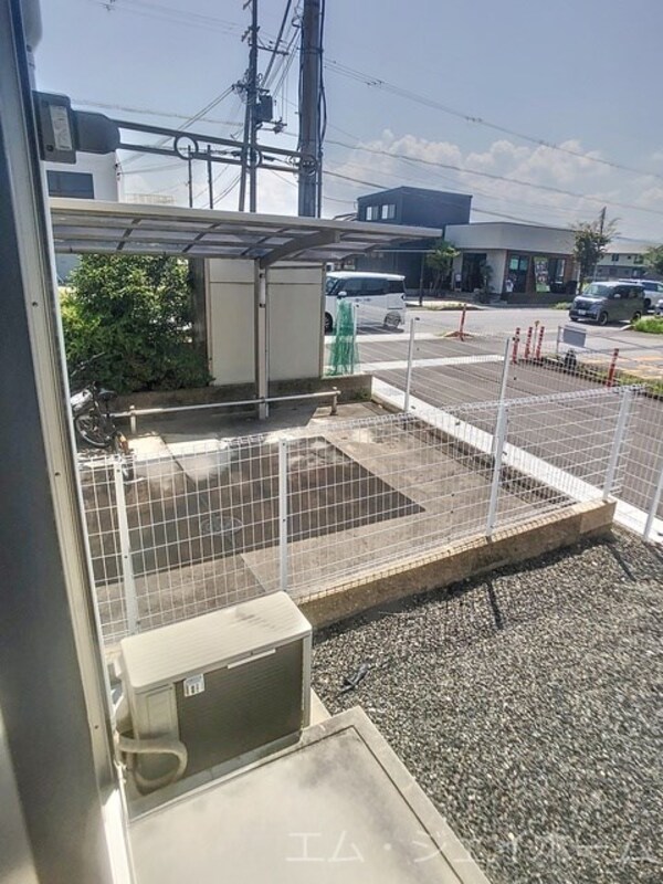 庭