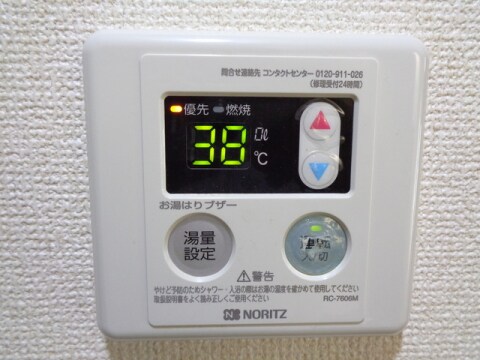 物件内観写真18　