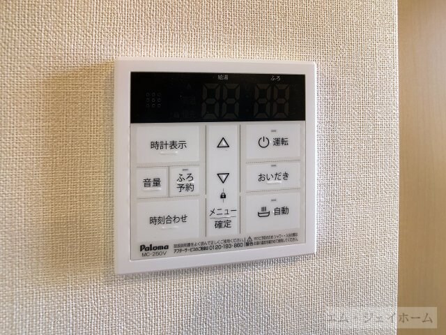 物件内観写真20　