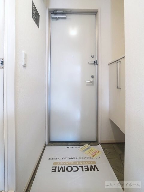 物件内観写真12　