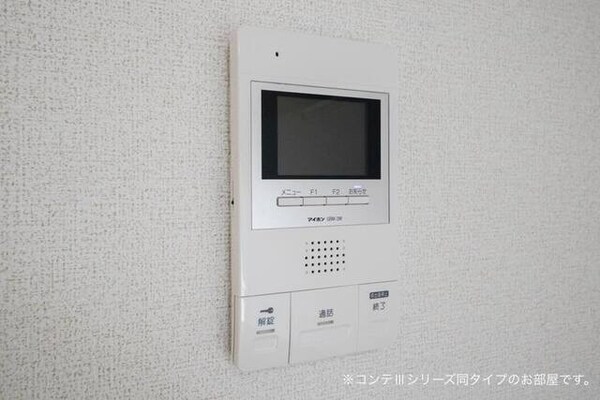 セキュリティ(イメージ)