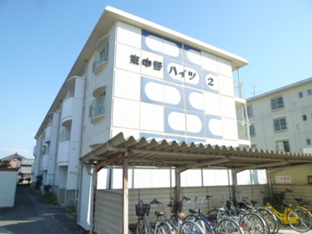 第2東中野ハイツ外観写真
