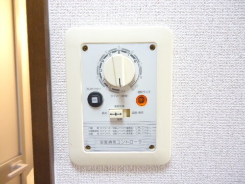 物件内観写真16　