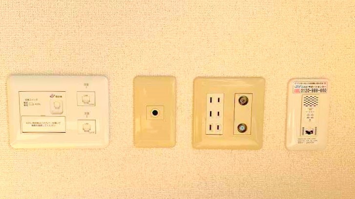 物件内観写真23　(他号室の写真の為異なる場合は、現況優先とします。)