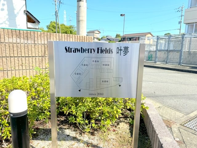 物件内観写真27　(他号室の写真の為異なる場合は、現況優先とします。)