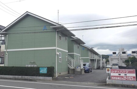 シティハイツ外観写真