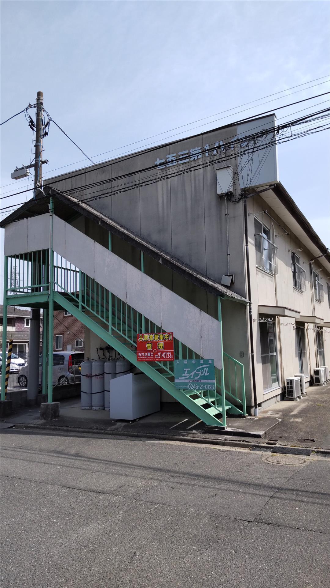 外観写真