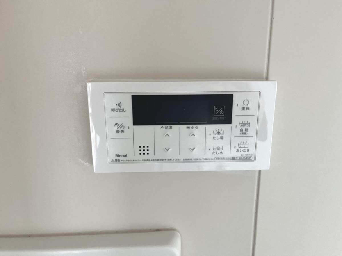 物件内観写真20　