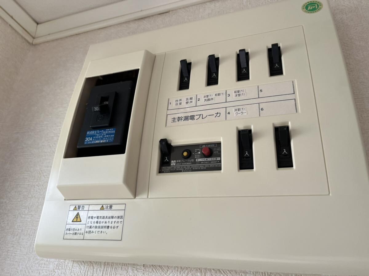 物件内観写真24　