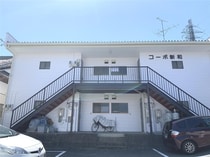 コーポ新和の外観写真