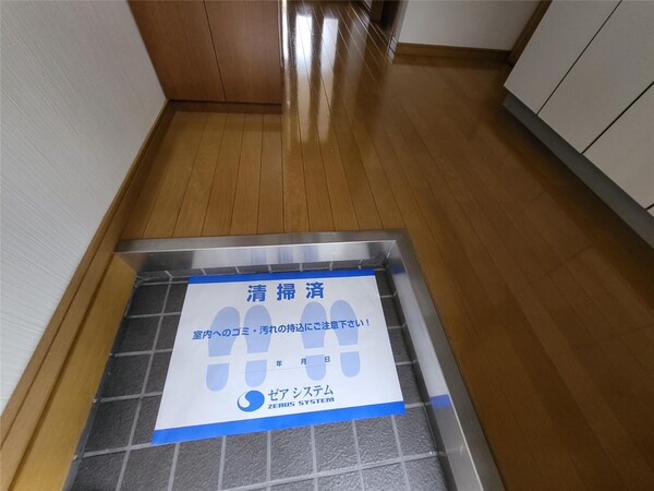居室