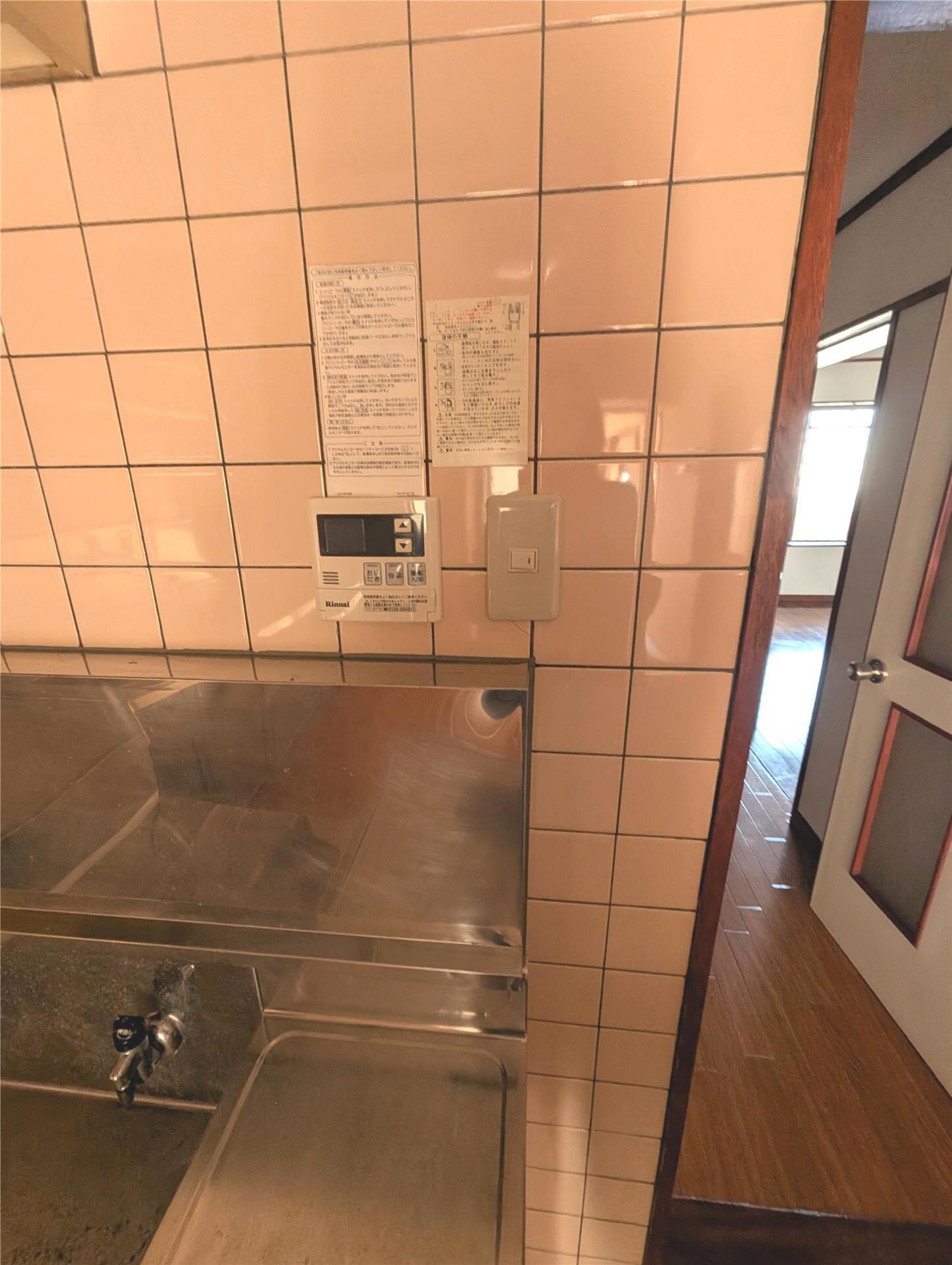 物件内観写真29　