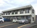 メゾン愛谷