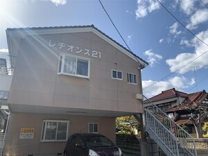 レヂオンス21外観写真