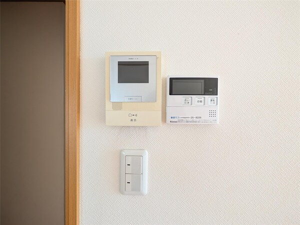 居室