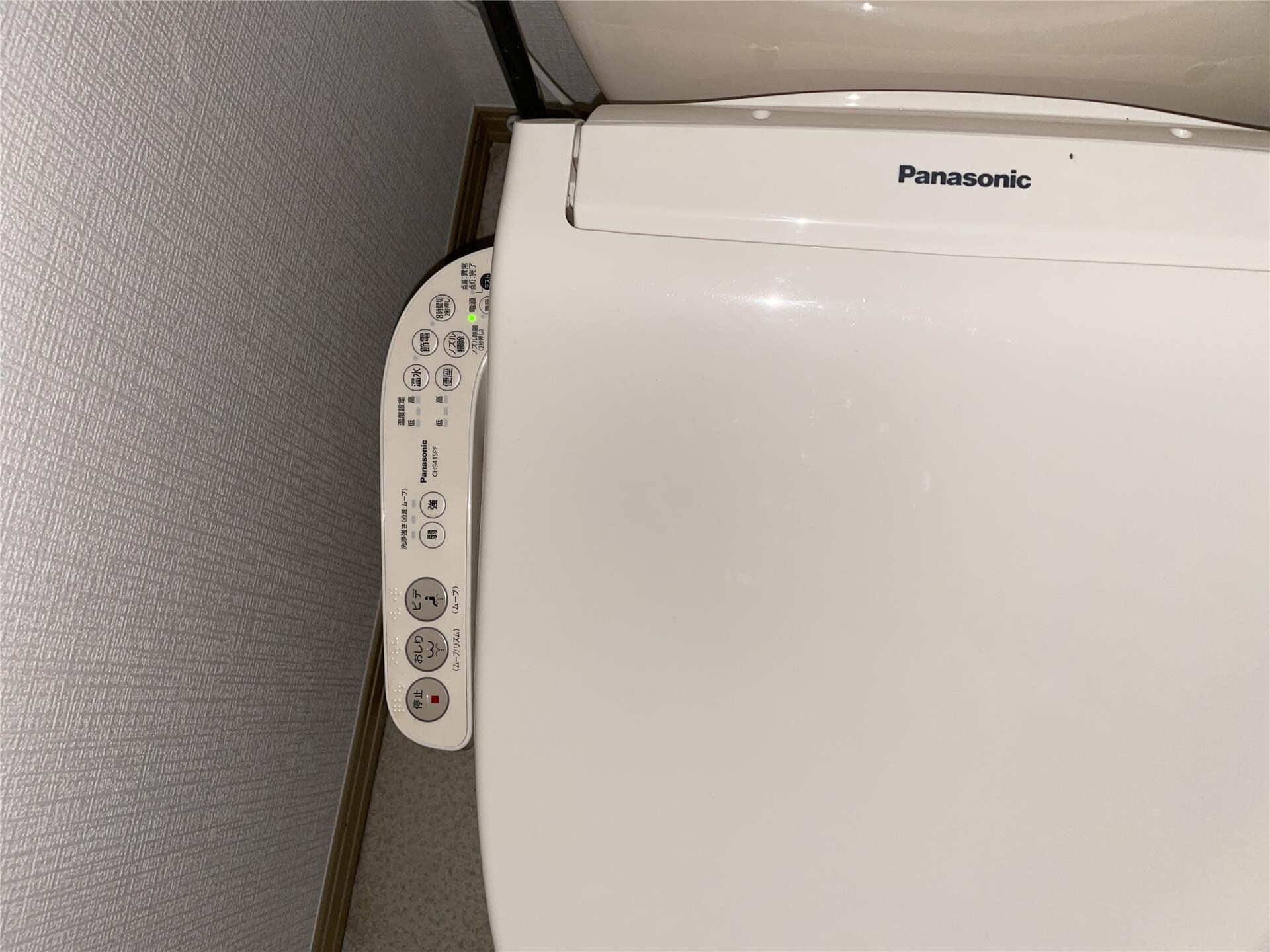 物件内観写真19　