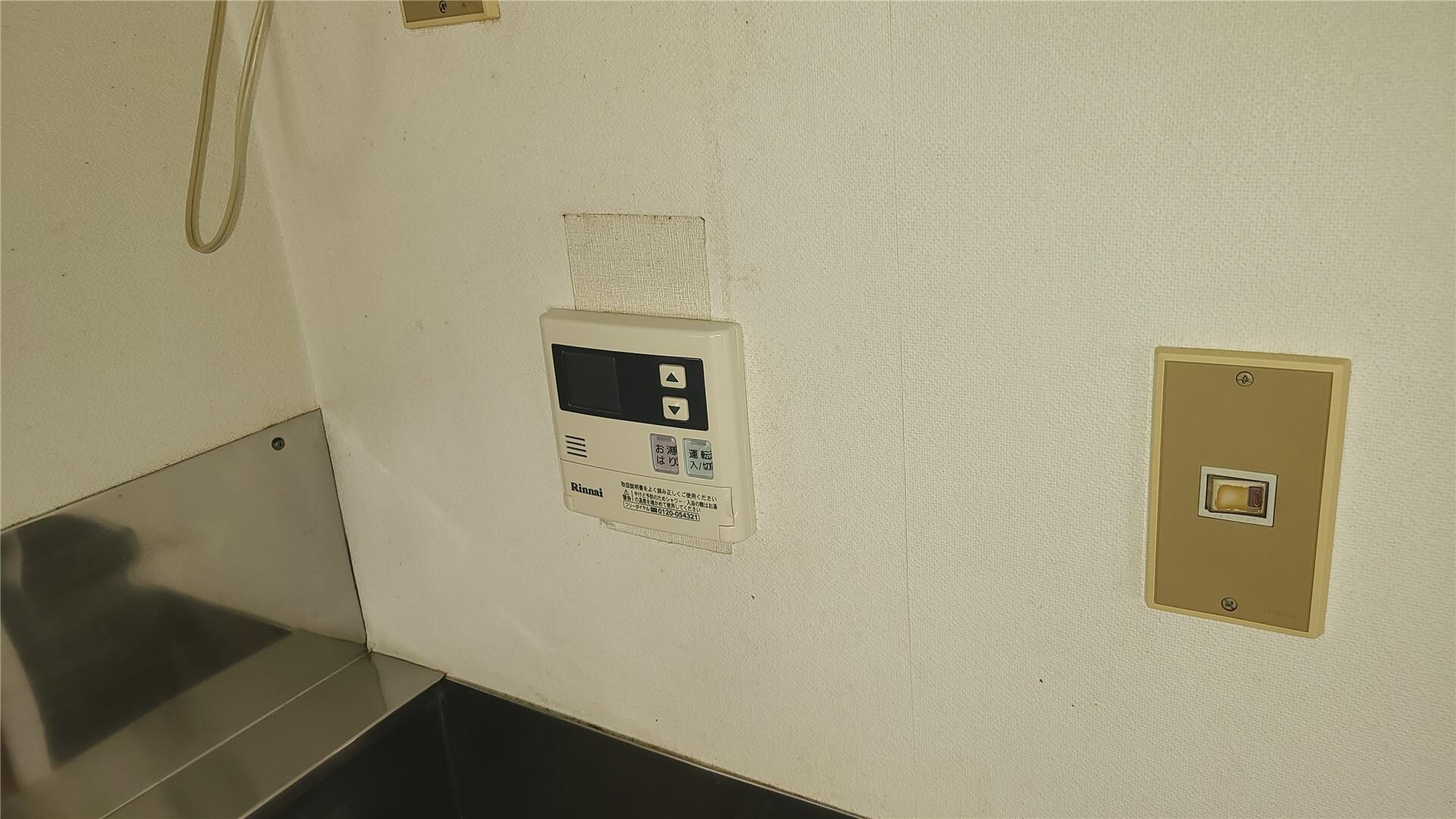 物件内観写真19　