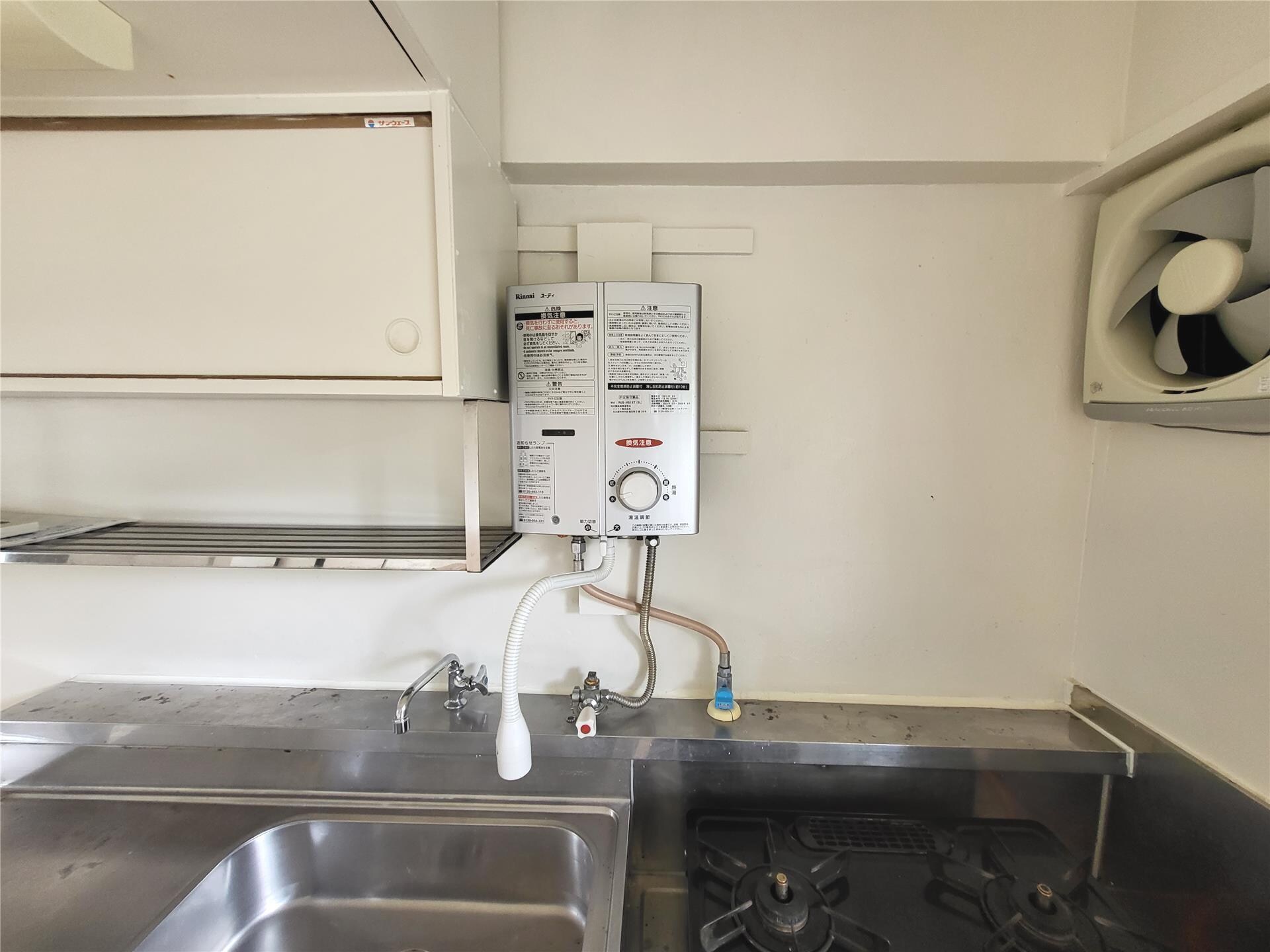 物件内観写真23　