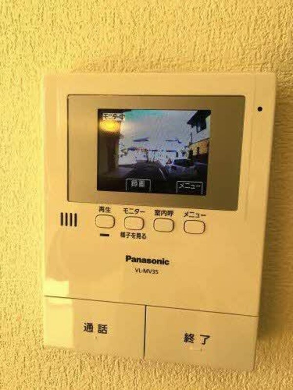 居室