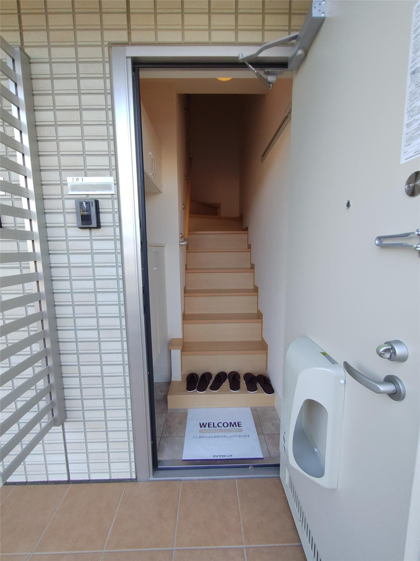 物件内観写真18　