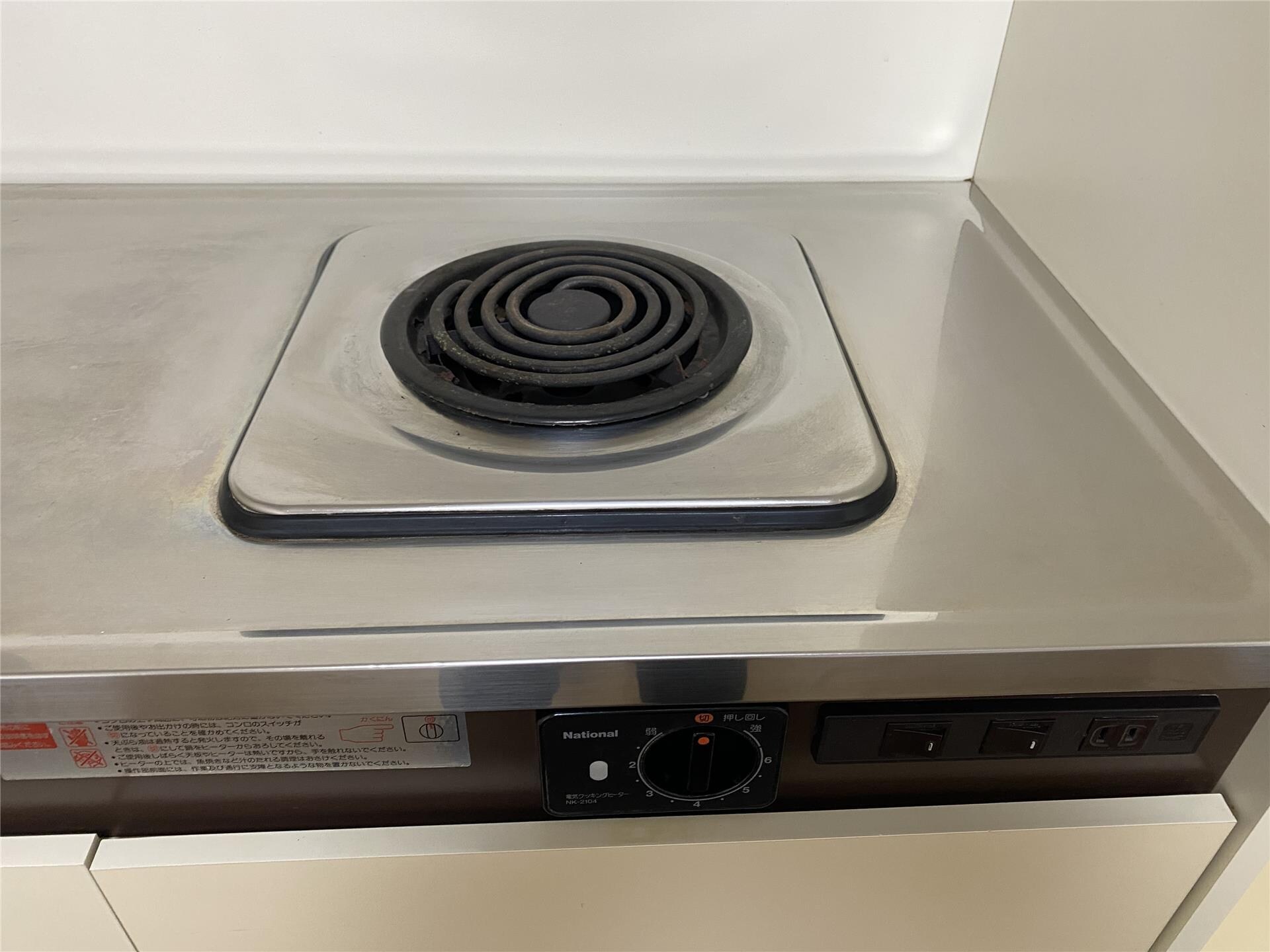 物件内観写真20　