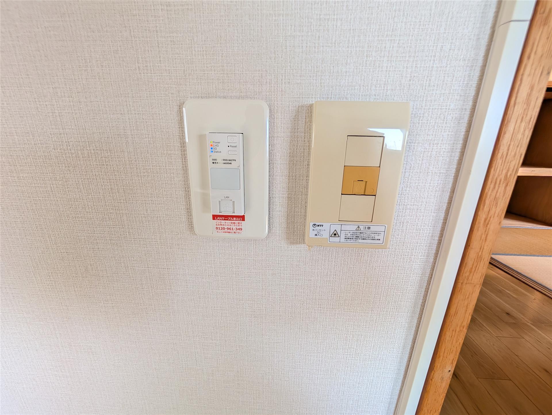 内観写真