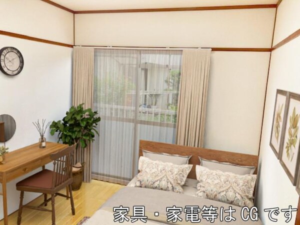 居室