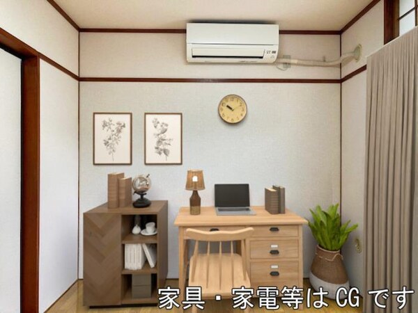居室