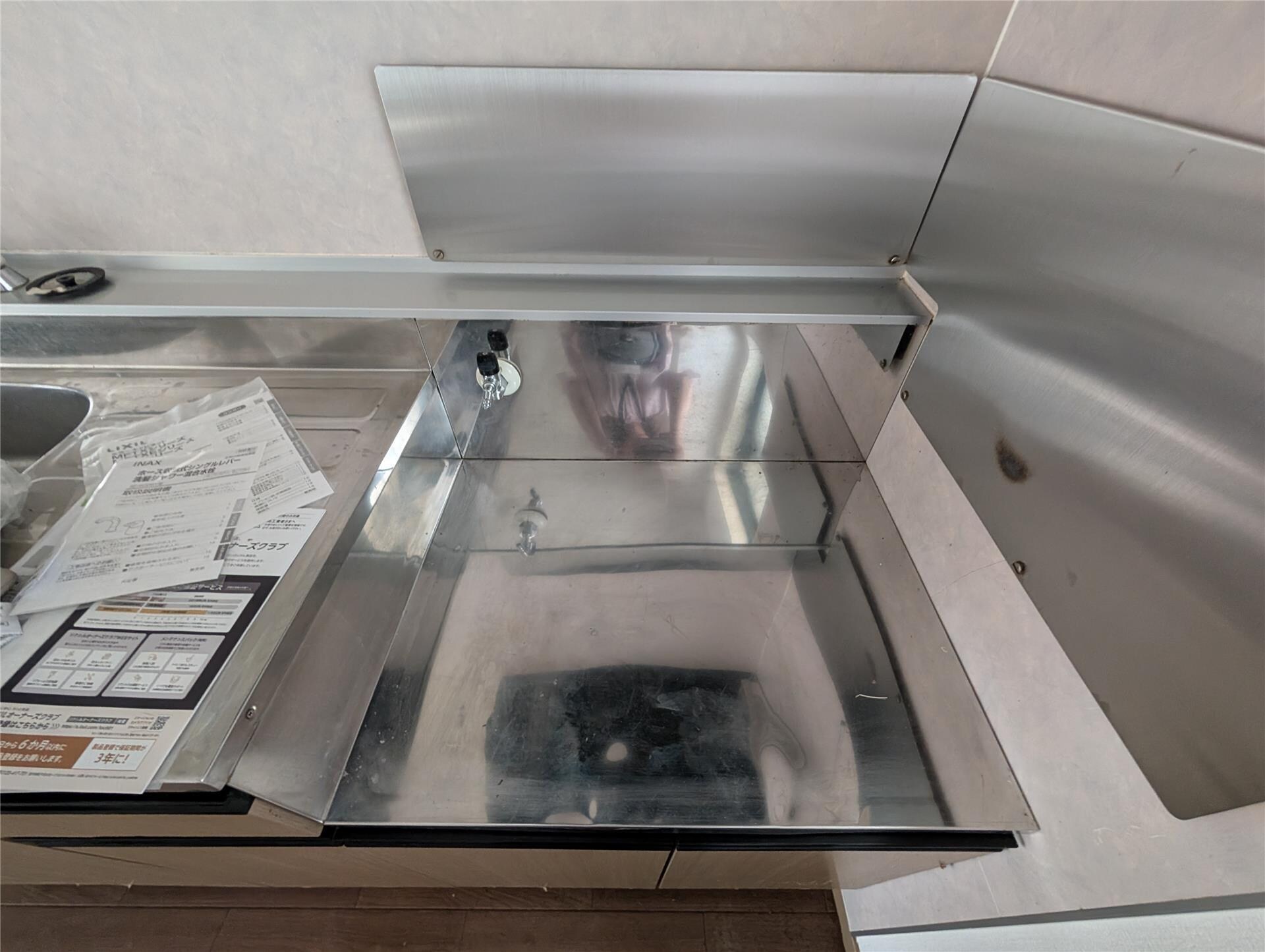 物件内観写真25　