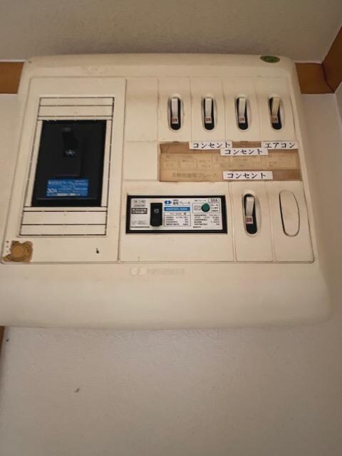 物件内観写真26　