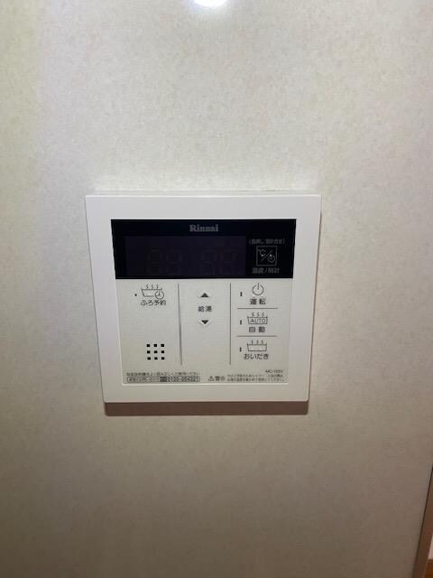 物件内観写真24　