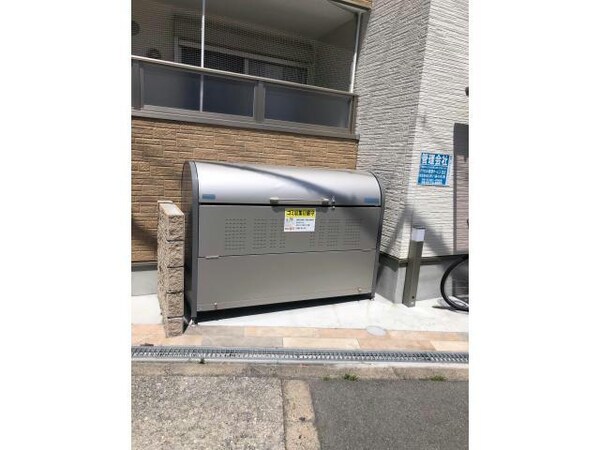 建物設備(敷地内ゴミ箱)