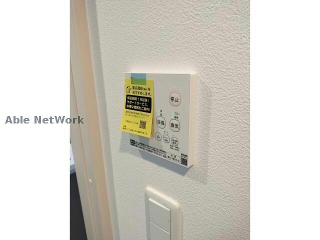 物件内観写真33　